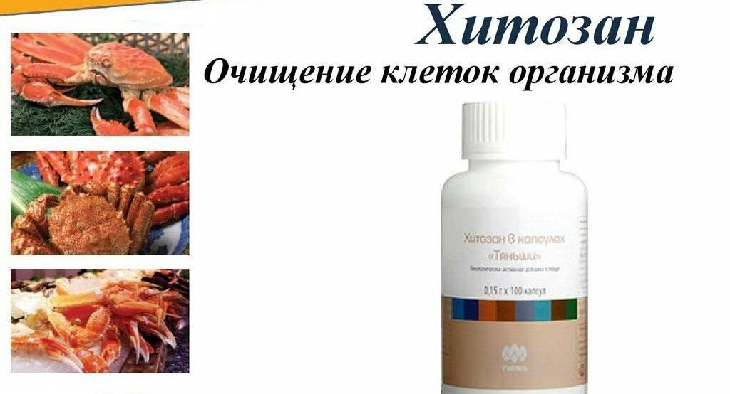 Какие витамины, бад участвуют в метаболизме холестерина?
