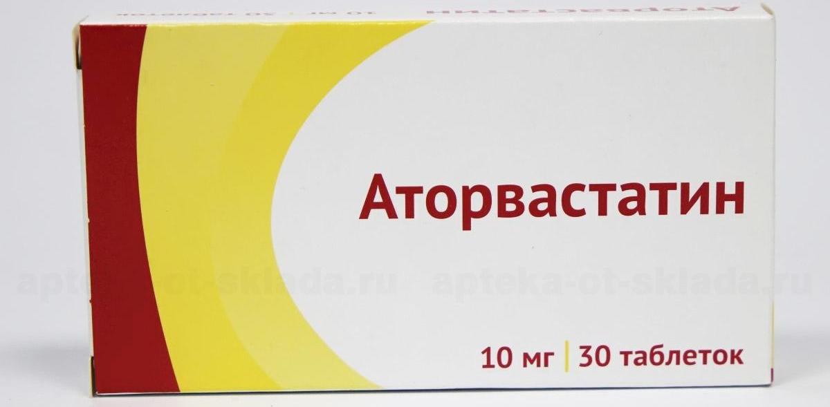 Таблетки, статины, фибраты, мертенил, аторвастатин, аторис, дибикор от холестерина: как принимать?