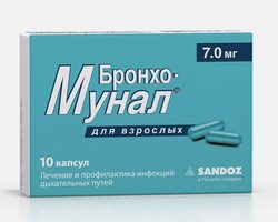Бронхомунал: инструкция по применению, дозировка для детей и взрослых, при беременности, состав,  аналоги, отзывы, противопоказания, длительность курса, форма выпуска. Бронхомунал – с какого возраста можно давать детям, сколько курсов можно повторять в год?
