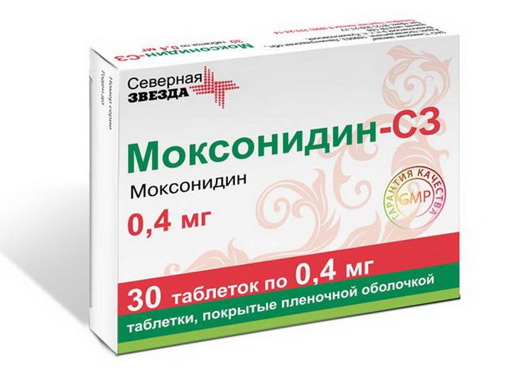 Аналог физиотенза