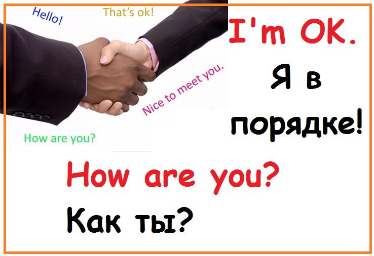 Наглядность № 3