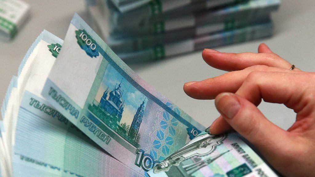Получение заема