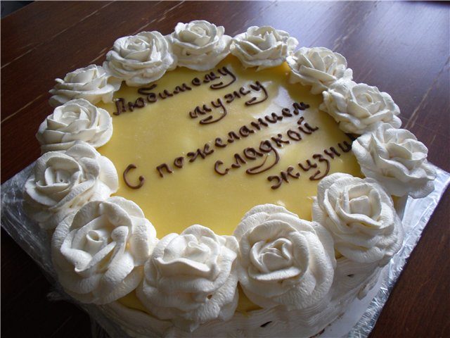 Торт с надписью