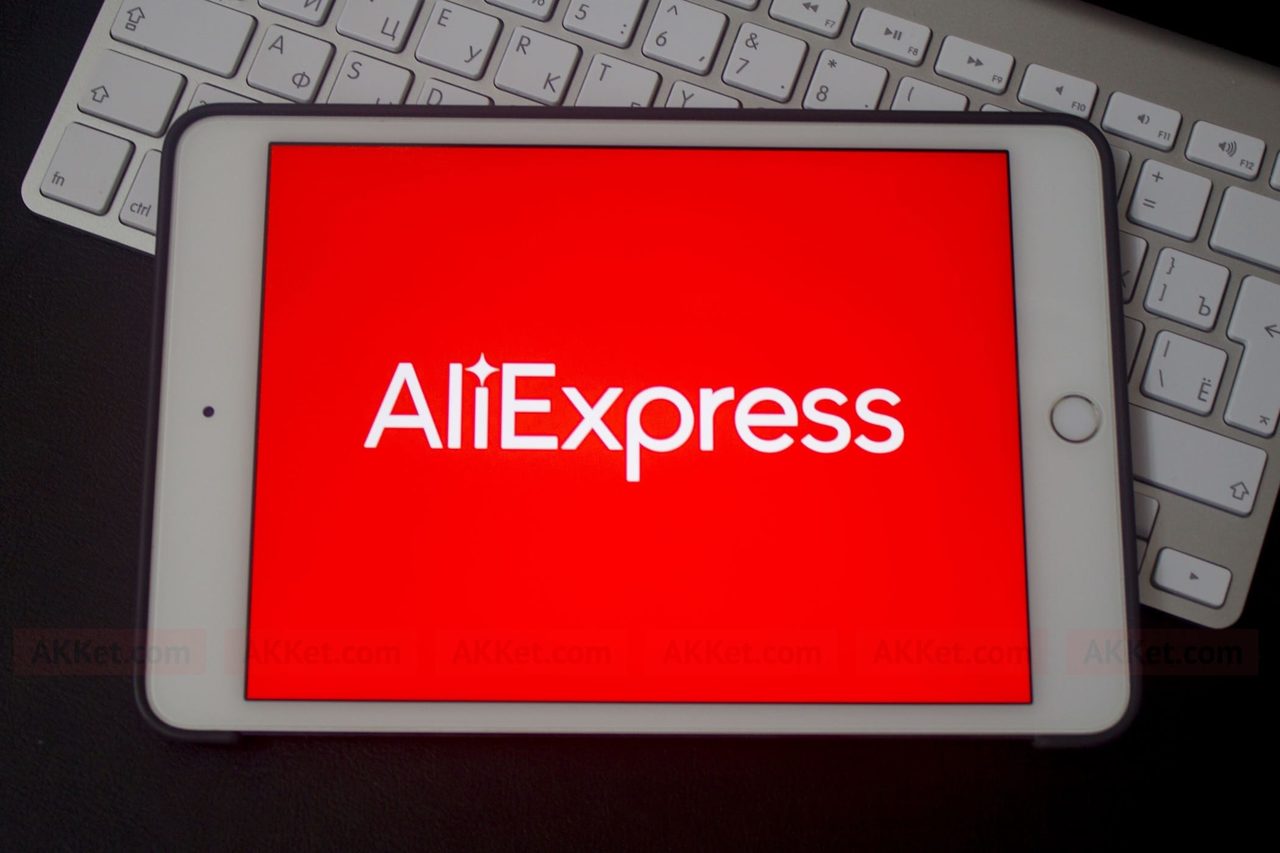 Логотип алиэкспресс на ipad