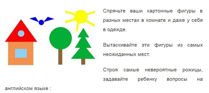 Задание № 2