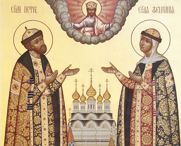 Покровители семейного счастья