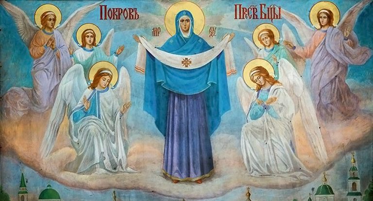 Покрова защищает от мира соблазнов