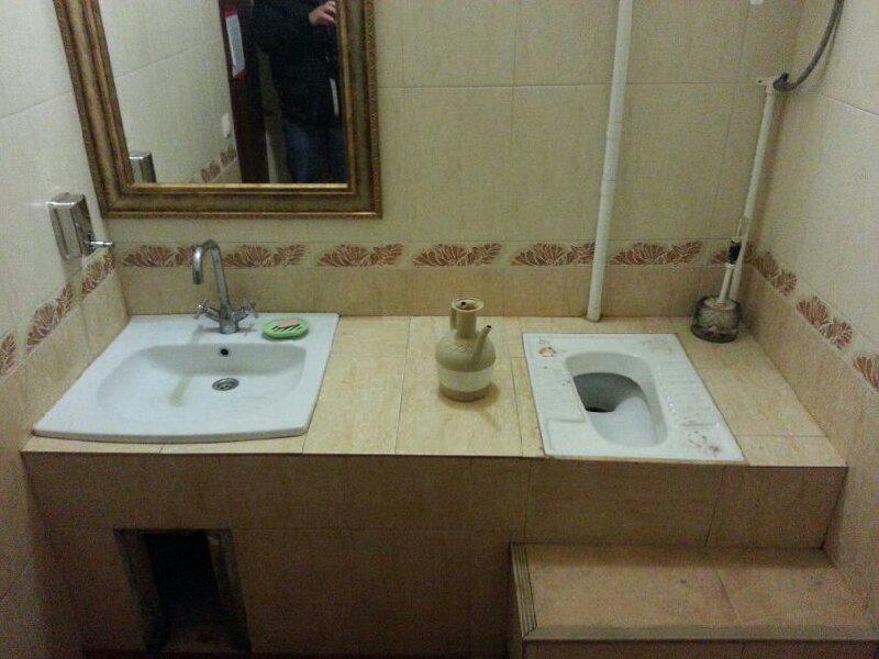 Туалет в исламе