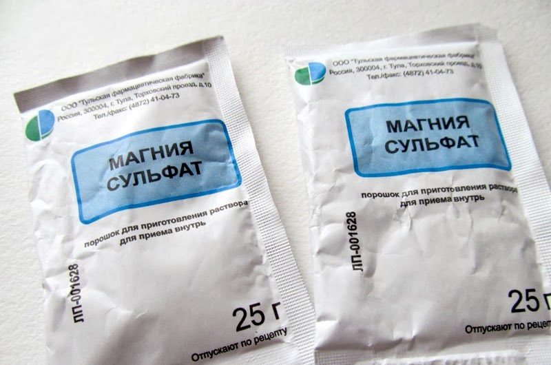 Магния сульфат