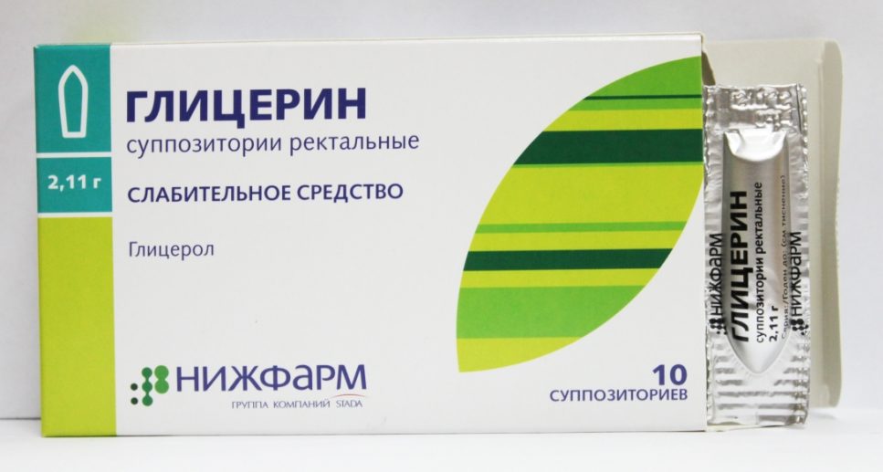 Глицерин от запора