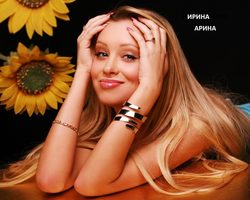Имя Ира, Ирина, Арина: разные имена или нет? Чем отличается имя Ира, Ирина от Арина? Ира, Ирина, Арина: как правильно называть полное имя?