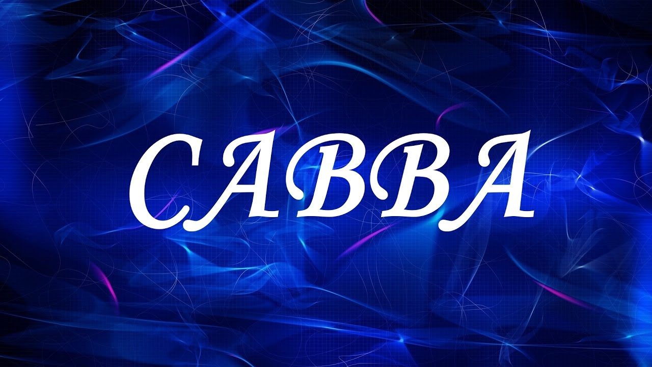 Можно ли савву назвать савелий