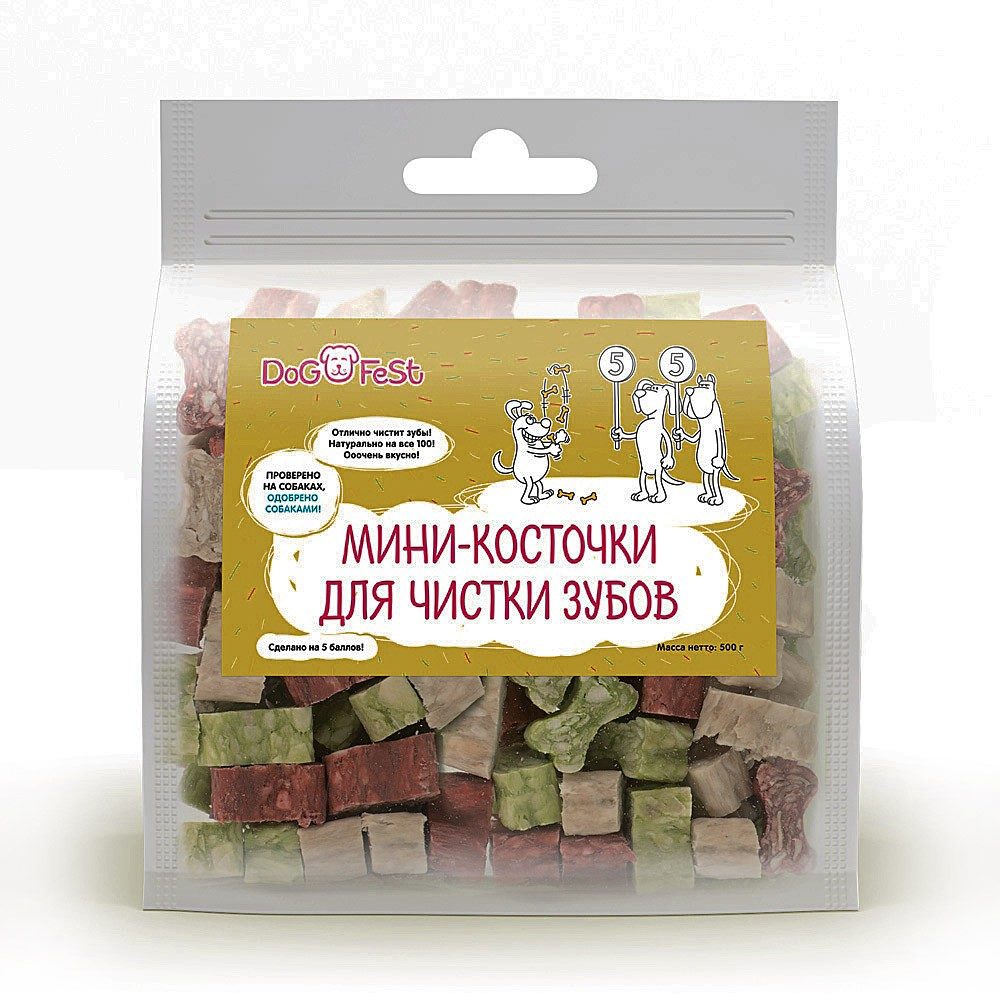 Косточки для чистки зубов