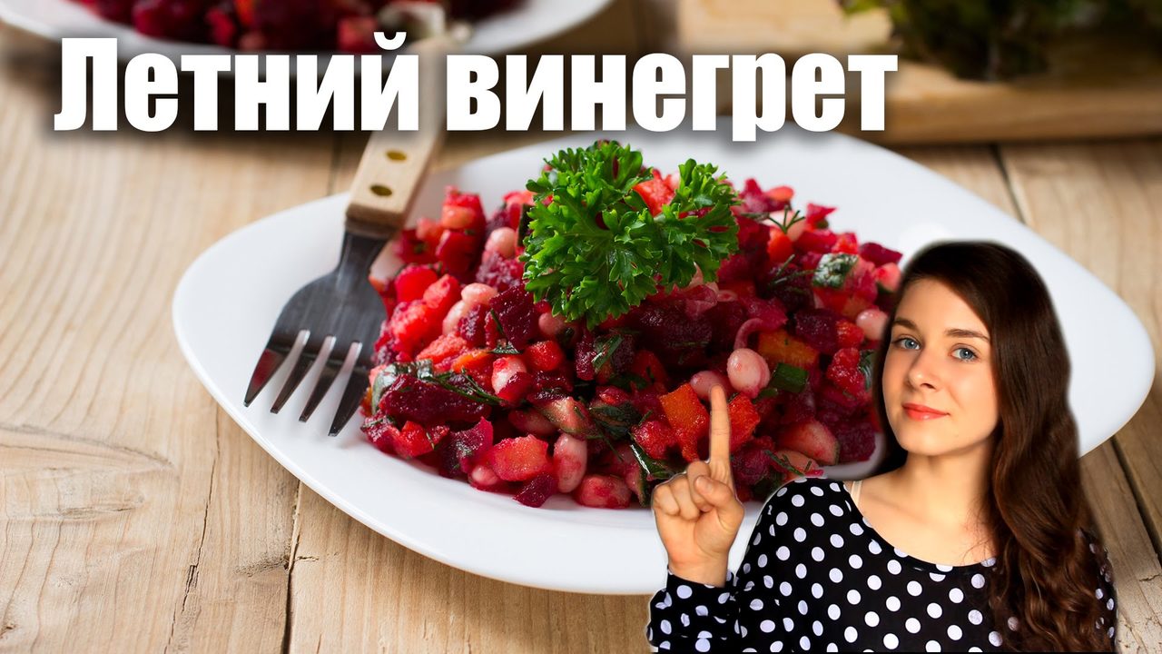 Летний вариант салата с использованием не соленого, а свежего огурца