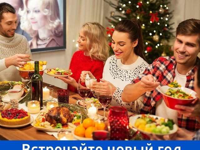 Что должно быть на праздничном новогоднем столе в 2025 году Змеи? Лучшие новогодние рецепты праздничных закусок, салатов, десертов, мясных блюд для новогоднего стола 2025 года с украшением и фото