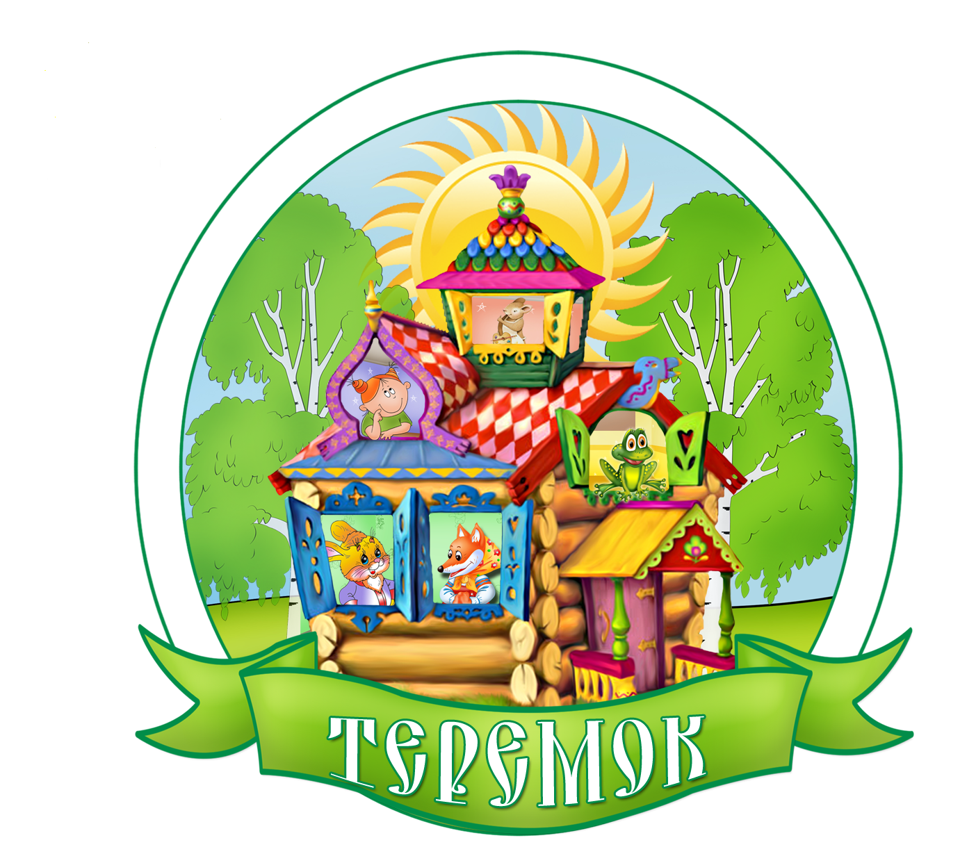 Эмблемы групп в садике