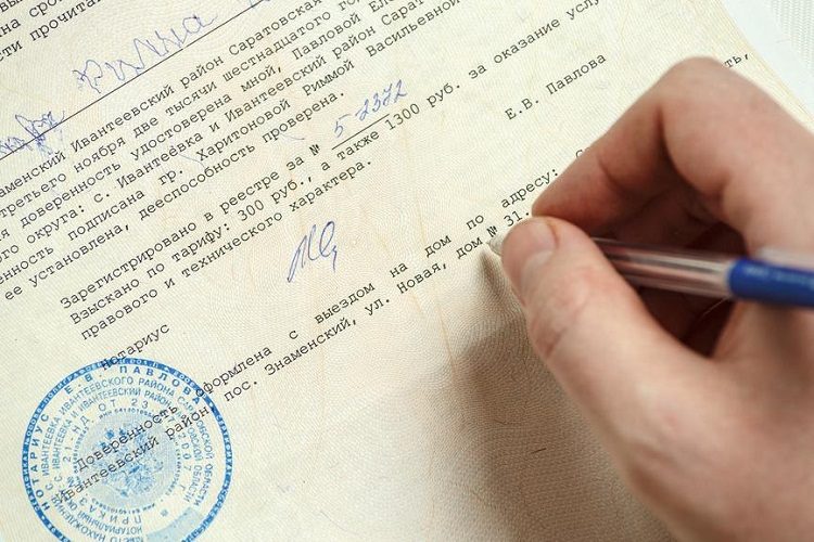 Подпись и дата старта - важные компоненты