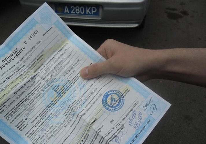 В некоторых случаях доверенность на авто необходима