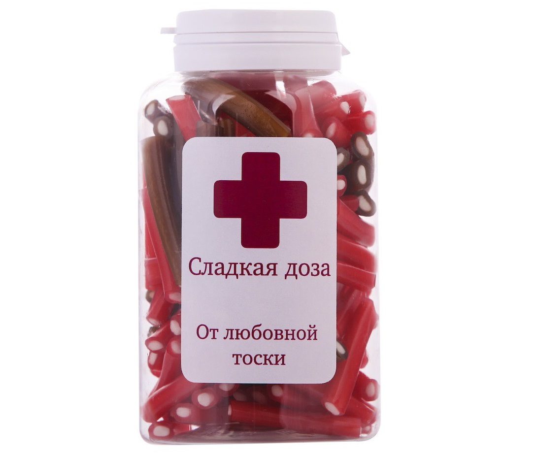 . вот в такую баночку можно поместить конфеты для врача