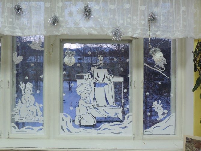 Снежная королева
