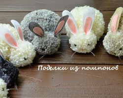 Поделки, игрушки из помпонов своими руками пошагово: инструкция, схема, описание. Как сделать из помпонов снеговика, елочку, собачку, снегиря, Снегурочку, Деда Мороза, петуха, цыпленка, обезьяну, свинку, лошадку, мышку, кролика, гусеницу: схема, описание, фото