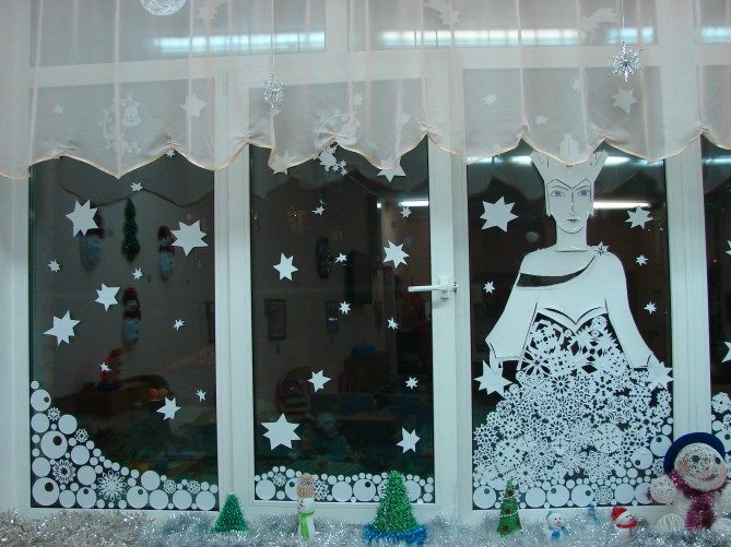 Снежная королева