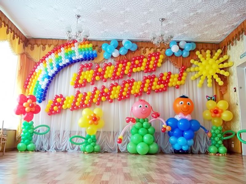 Украшение для сада