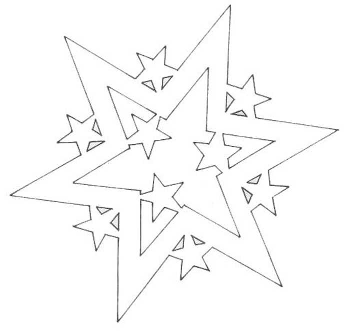 Звезды