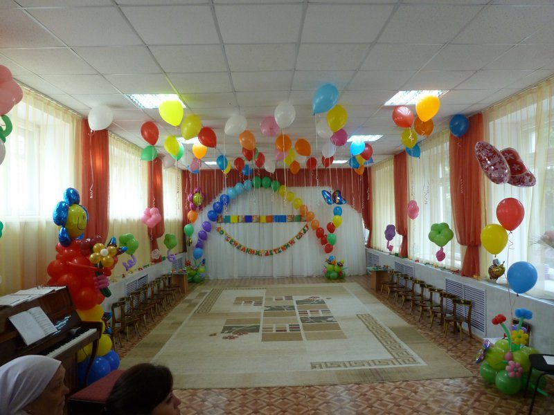 Украшение сцены и зала