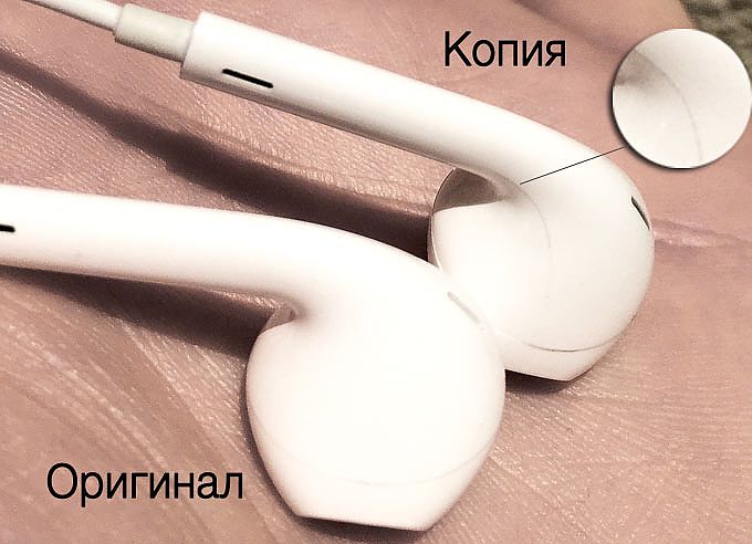 Разница даже в аксессуарах