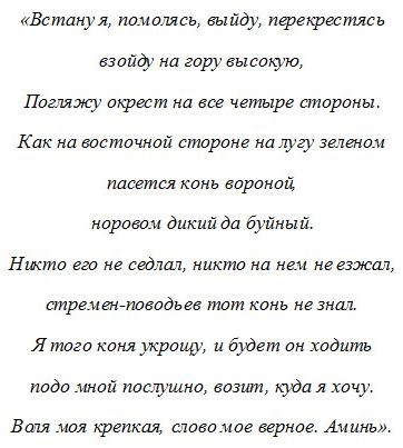 Похожее изображение