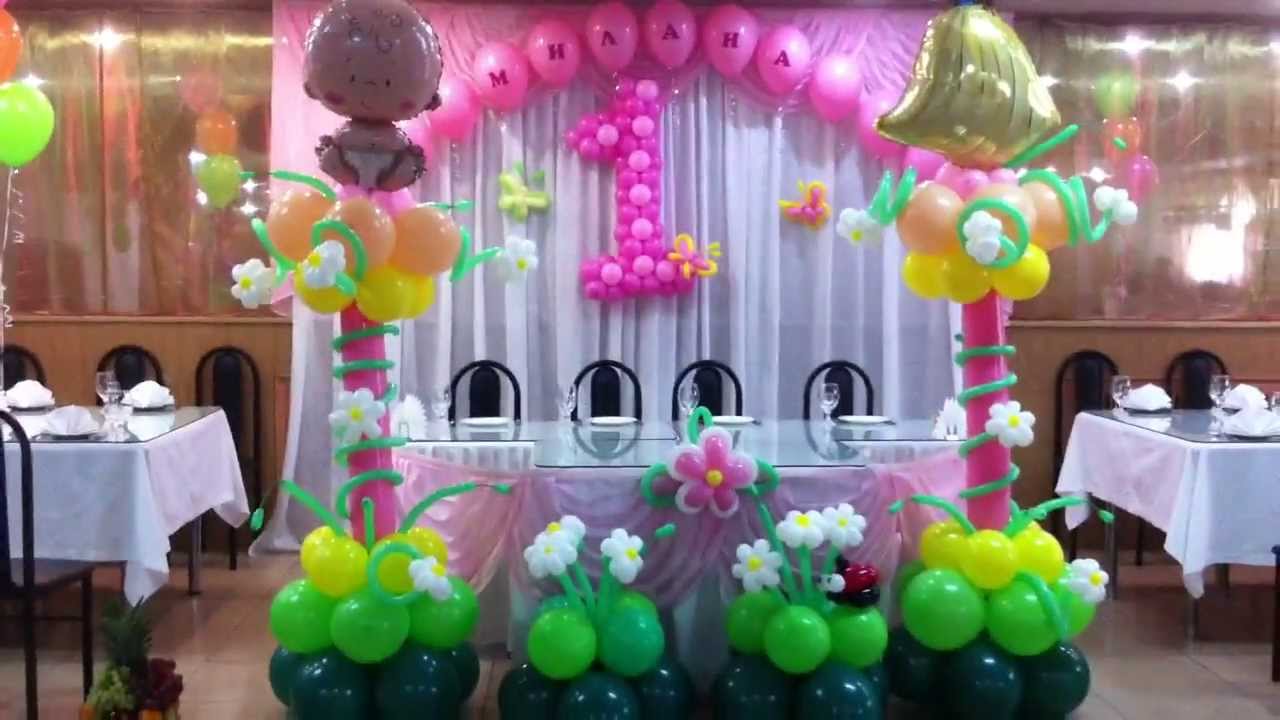 Оформление гирляндами из шаров дней рождений и юбилеев, пример 1