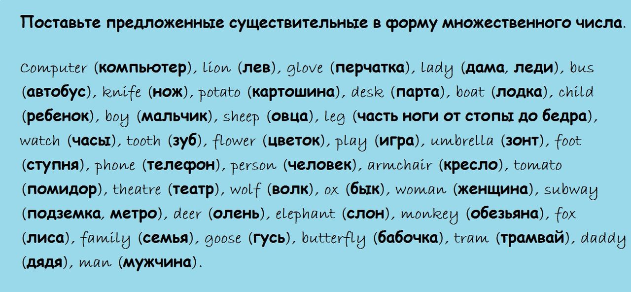 Задание № 1
