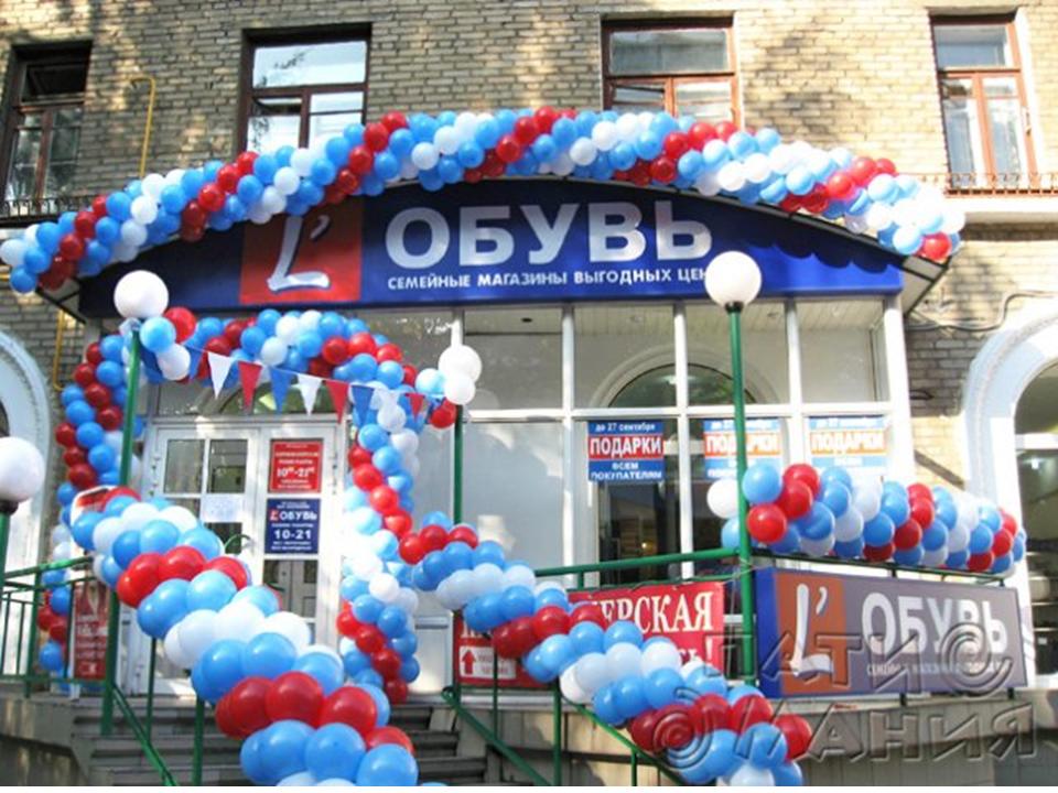 Украшение воздушными шарами на перилах, пример 9