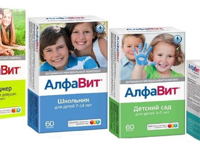Алфавит — витамины в таблетках и порошках для детей, взрослых, подростков, мужчин, женщин, беременных, кормящих мам, диабетиков, спорта и фитнеса, красоты и волос, в сезон гриппа и простуд: виды, состав, показания и инструкция к применению, срок годности, побочные действия