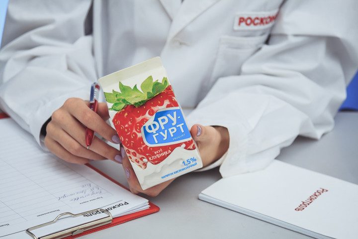 Фругурт