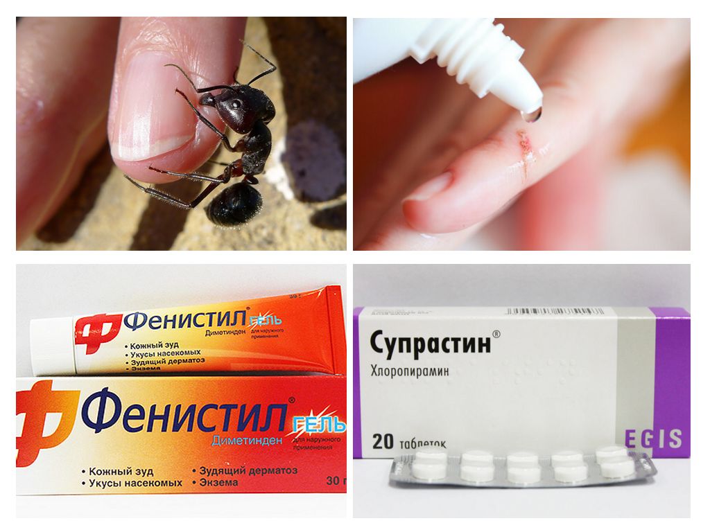 Средство от укусов