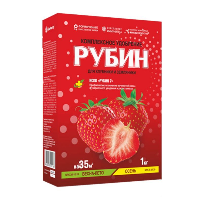 Стимуляторы роста клубники