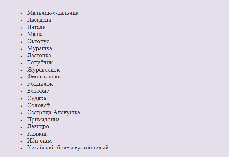 Сорта огурцов для теплицы и открытого грунта, устойчивые к болезням: список