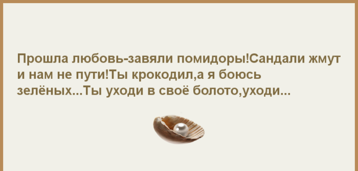 Стихи