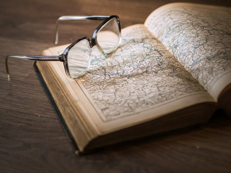 Чтение книг