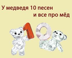 Пословицы и поговорки с цифрами, числами для детей дошкольного и школьного возраста, школы, ДОУ: сборник лучших пословиц с объяснением смысла. Какие есть и как найти пословицы и поговорки с цифрами, числами для детей?