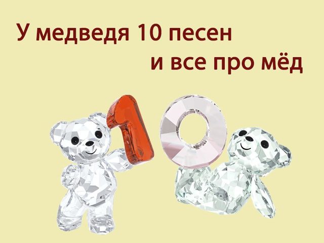 Пословицы и поговорки с цифрами, числами для детей дошкольного и школьного возраста, школы, ДОУ: сборник лучших пословиц с объяснением смысла. Какие есть и как найти пословицы и поговорки с цифрами, числами для детей?