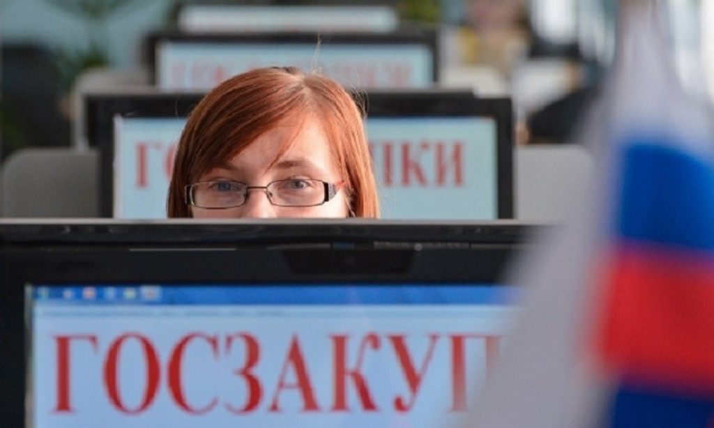 Откат, как возможность выиграть тендер для госзакупок