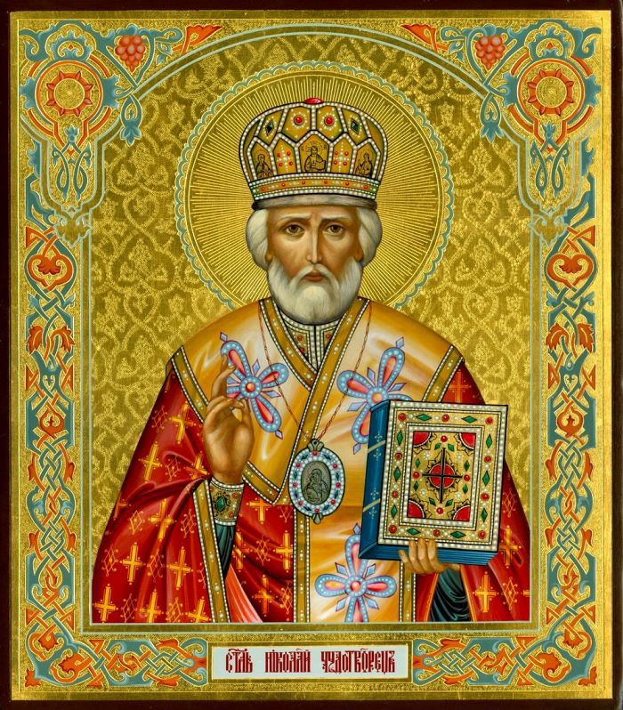 Лик николая чудотворца