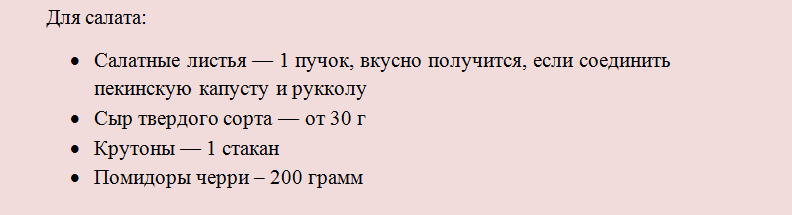 Основные компоненты