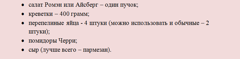 Основные компоненты