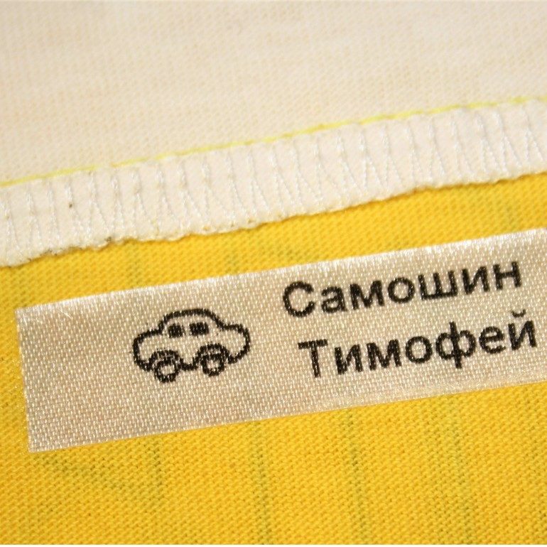 Термонаклейки