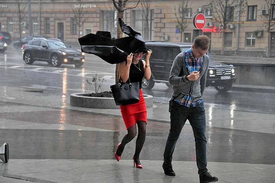 Идти под дождем во сне