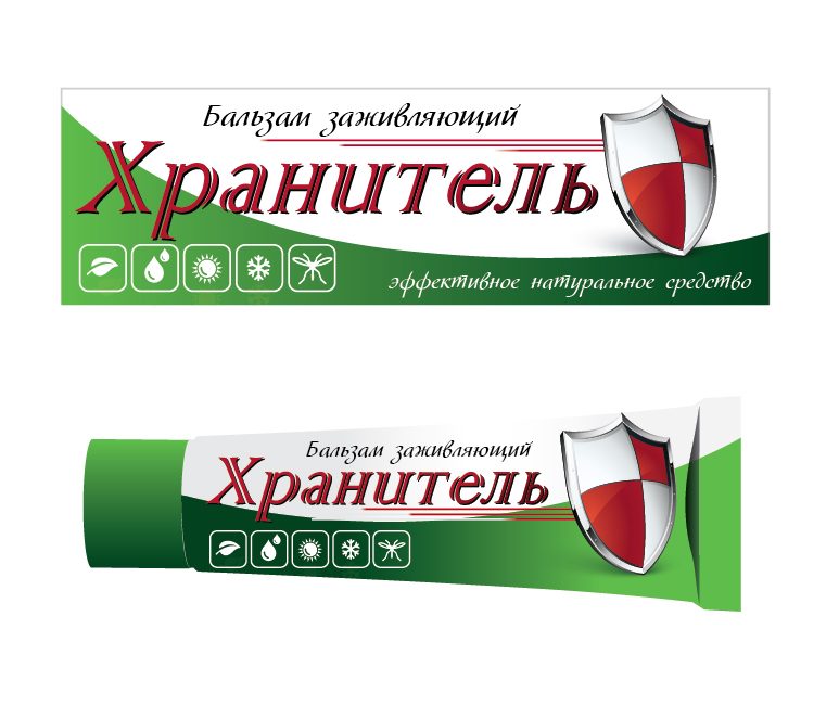 Хранитель вашей кожи